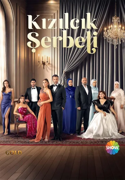 Kızılcık Şerbeti