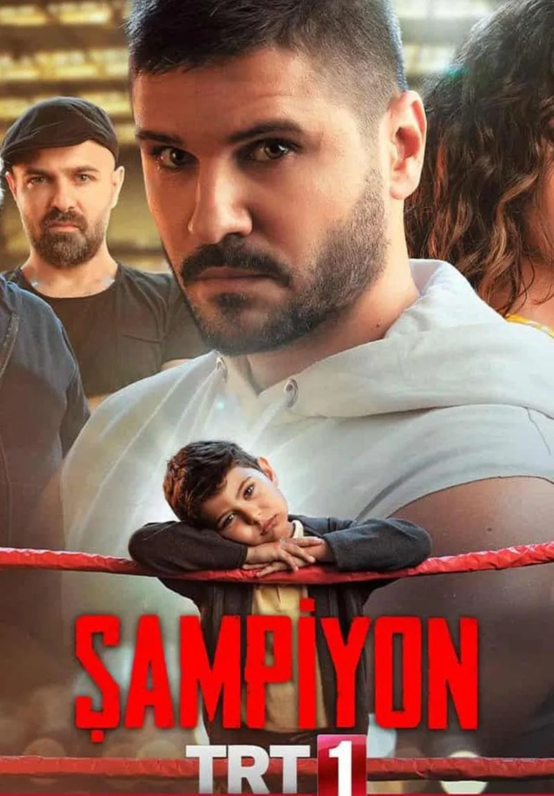 Şampiyon