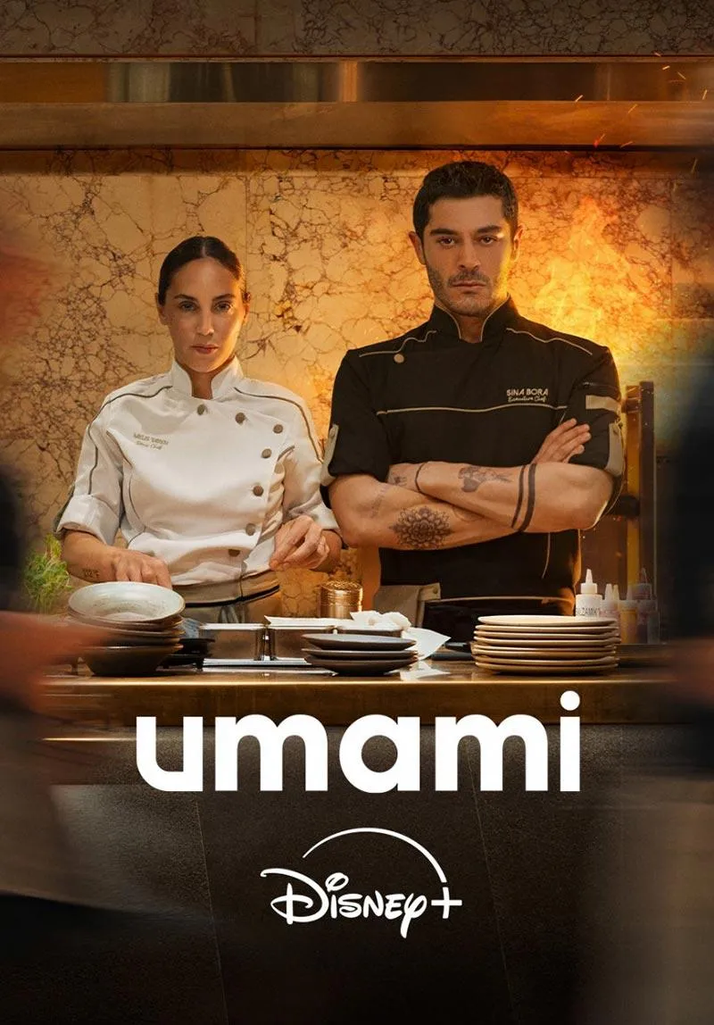 Umami